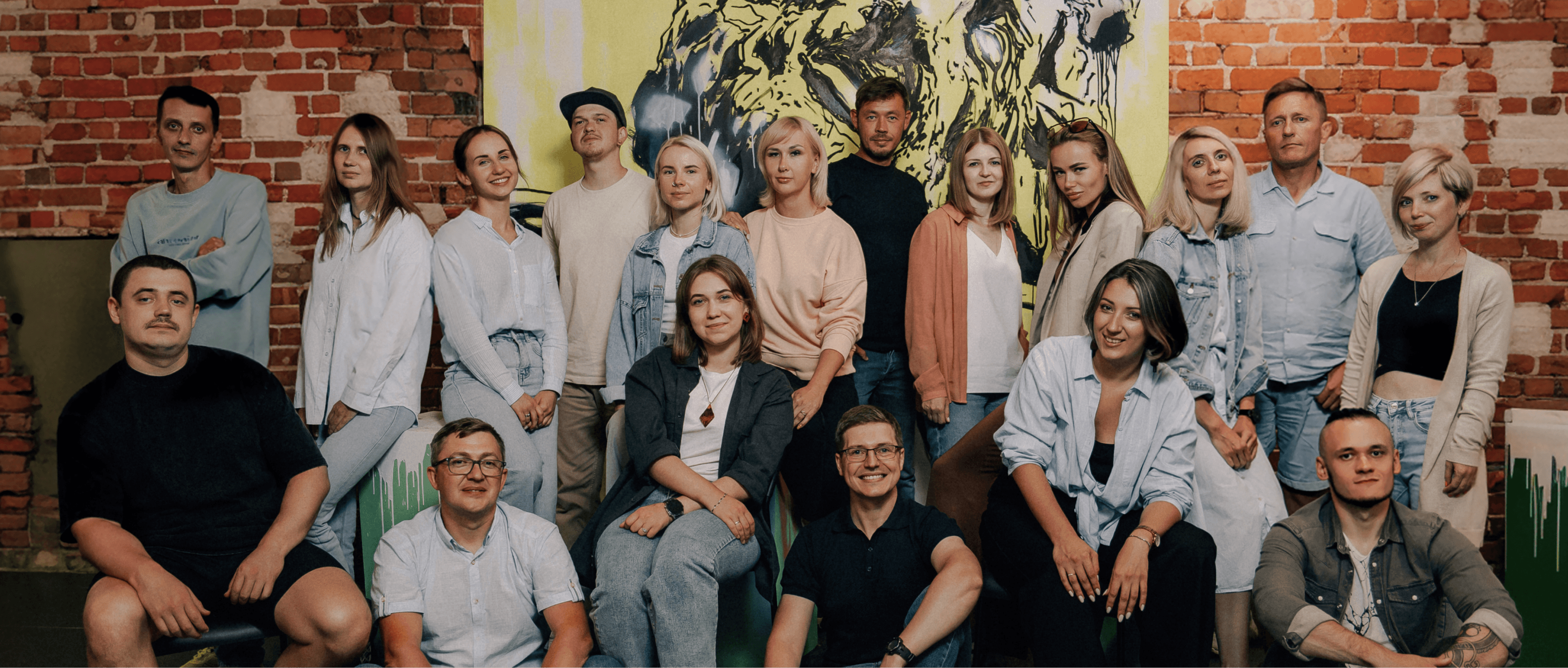 сотрудники компании